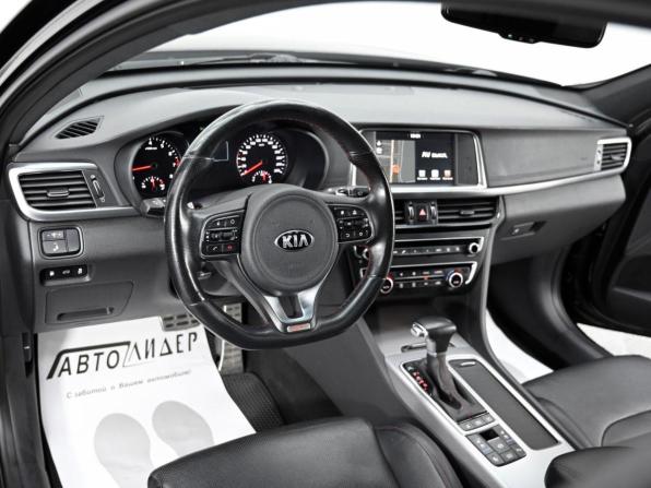 Kia Optima IV с пробегом 2017 года, цена 1 259 000 рублей, 91163 км, седан, Автокод Объявления