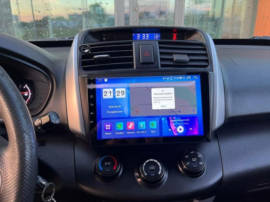 Lifan X60 I Оренбург  - изображение 9