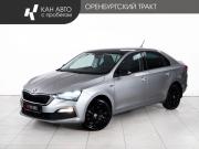 Skoda Rapid II Казань  - изображение 18