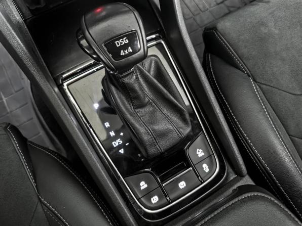 Skoda Kodiaq I с пробегом 2020 года, цена 3 390 000 рублей, 96171 км, внедорожник, Автокод Объявления