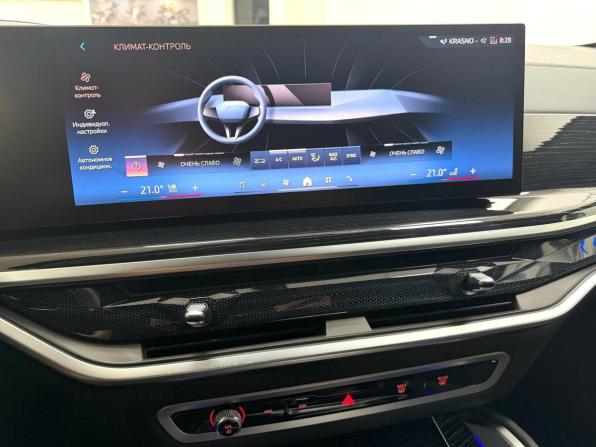 BMW X6 III (G06) Рестайлинг с пробегом 2024 года, цена 12 845 000 рублей, 16160 км, внедорожник, Автокод Объявления