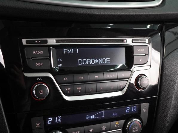 Nissan Qashqai II с пробегом 2016 года, цена 1 574 000 рублей, 140303 км, внедорожник, Автокод Объявления