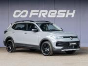 Volkswagen Tharu XR Краснодар  - изображение 25