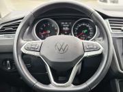 Volkswagen Tiguan II Рестайлинг Санкт-Петербург  - изображение 31