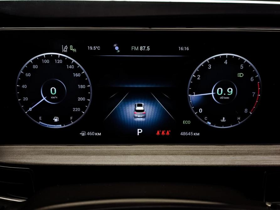 Chery Tiggo 7 Pro Max I Москва  - изображение 16