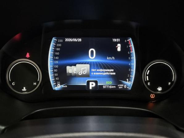 Chery Tiggo 4 I Рестайлинг с пробегом 2021 года, цена 1 260 000 рублей, 97716 км, внедорожник, Автокод Объявления