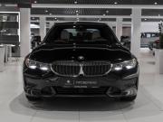 BMW 3 серии VII (G2x) Москва  - изображение 30