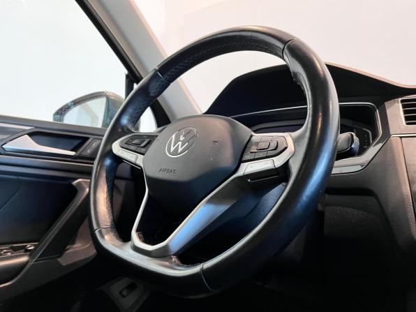 Volkswagen Tiguan II Рестайлинг с пробегом 2021 года, цена 3 120 000 рублей, 147750 км, внедорожник, Автокод Объявления
