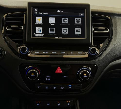 Hyundai Solaris II Рестайлинг с пробегом 2020 года, цена 1 540 000 рублей, 142349 км, седан, Автокод Объявления