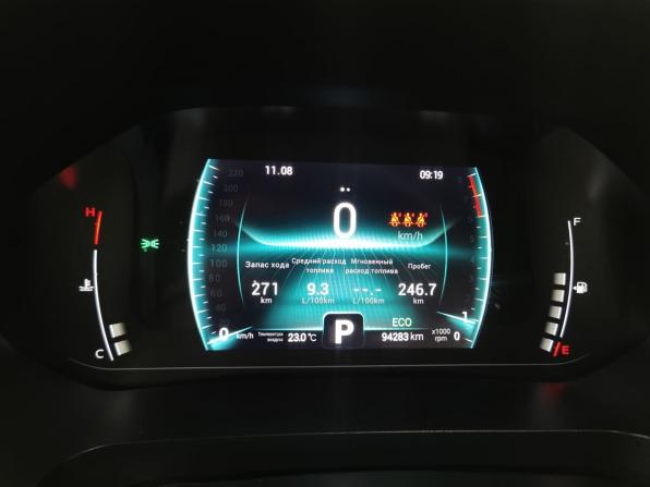Chery Tiggo 7 Pro I с пробегом 2022 года, цена 1 425 150 рублей, 94200 км, внедорожник, Автокод Объявления