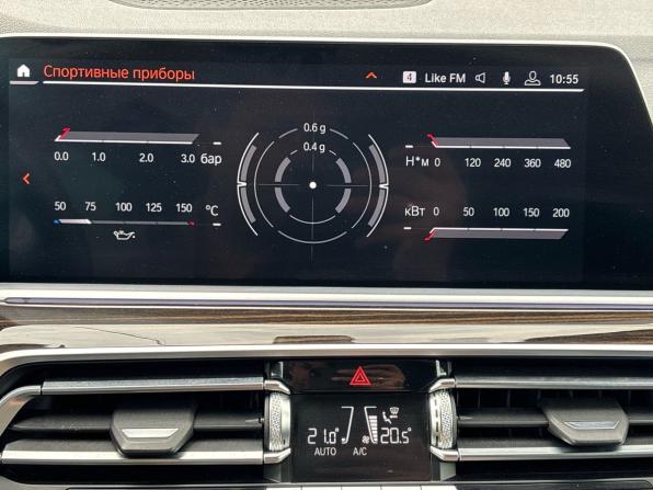 BMW X5 IV (G05/G18) с пробегом 2020 года, цена 5 790 000 рублей, 156207 км, внедорожник, Автокод Объявления