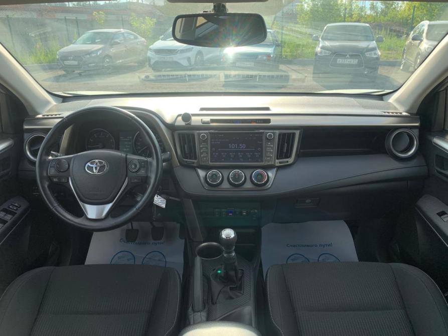 Toyota RAV4 IV (XA40) Чебоксары  - изображение 12