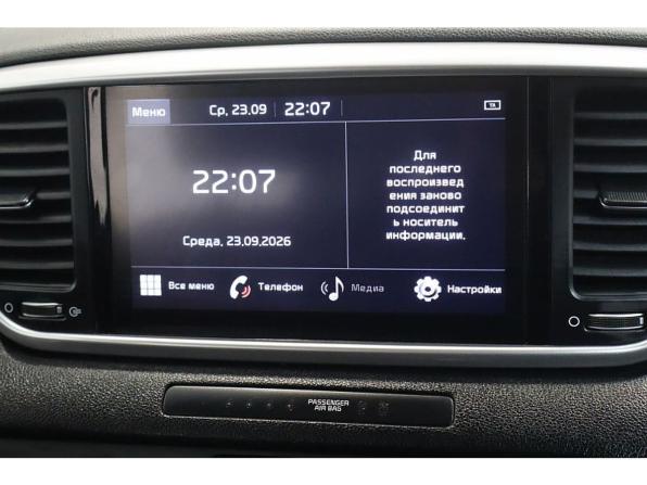 Kia Sportage IV Рестайлинг с пробегом 2020 года, цена 2 329 000 рублей, 63222 км, внедорожник, Автокод Объявления