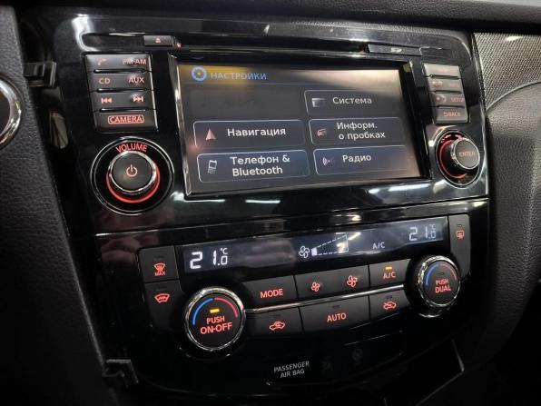 Nissan X-Trail III с пробегом 2015 года, цена 1 410 000 рублей, 223765 км, внедорожник, Автокод Объявления