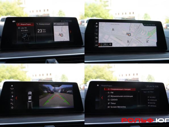 BMW 5 серии VII (G30/G31/G38) с пробегом 2019 года, цена 3 998 000 рублей, 157560 км, седан, Автокод Объявления