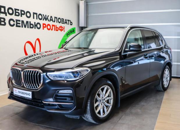 BMW X5 IV (G05/G18)