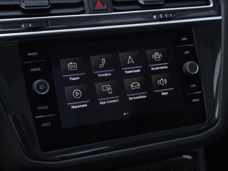 Volkswagen Tiguan II Рестайлинг Санкт-Петербург  - изображение 17