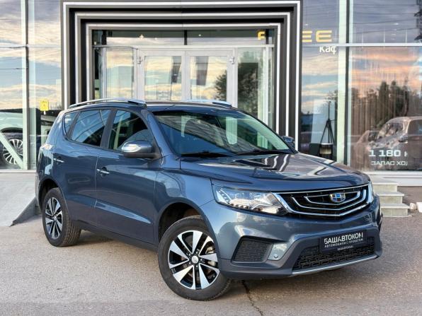 Geely Emgrand X7 I Рестайлинг 2 с пробегом 2019 года, цена 1 180 000 рублей, 90432 км, внедорожник, Автокод Объявления