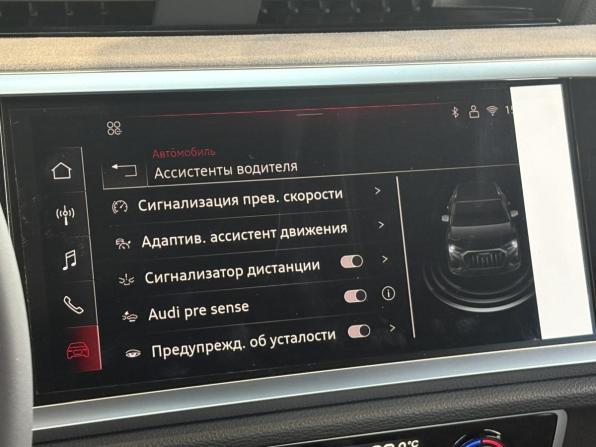 Новый Audi Q3 II (F3) 2026 года, цена 4 250 000 рублей, внедорожник, Автокод Объявления