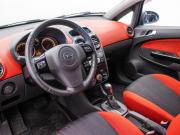Opel Corsa D Москва  - изображение 27