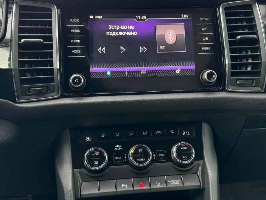 Skoda Kodiaq I Архангельск  - изображение 16