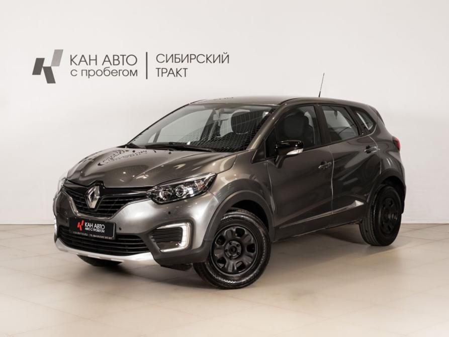 Renault Kaptur I Казань  - изображение 1