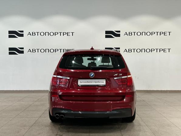 BMW X3 II (F25) с пробегом 2011 года, цена 1 399 000 рублей, 268000 км, внедорожник, Автокод Объявления