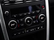 Land Rover Discovery Sport I Санкт-Петербург  - изображение 53