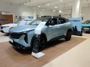 Geely Cityray Екатеринбург  - изображение 47
