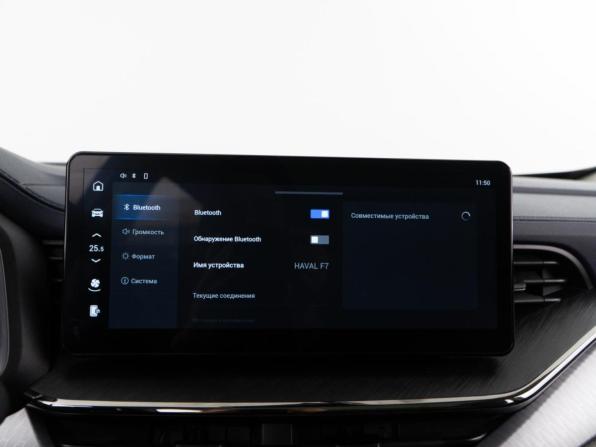 Haval F7 I Рестайлинг с пробегом 2022 года, цена 2 137 444 рубля, 73787 км, внедорожник, Автокод Объявления