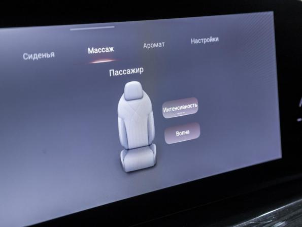 Exeed RX с пробегом 2023 года, цена 3 199 777 рублей, 25635 км, внедорожник, Автокод Объявления