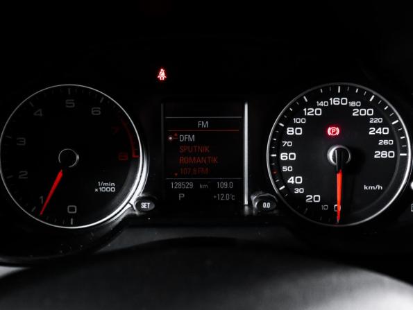 Audi Q5 I (8R) Рестайлинг с пробегом 2016 года, цена 2 250 000 рублей, 128527 км, внедорожник, Автокод Объявления
