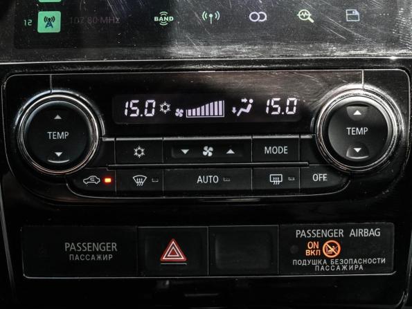 Mitsubishi Pajero Sport III с пробегом 2016 года, цена 2 729 000 рублей, 104464 км, внедорожник, Автокод Объявления