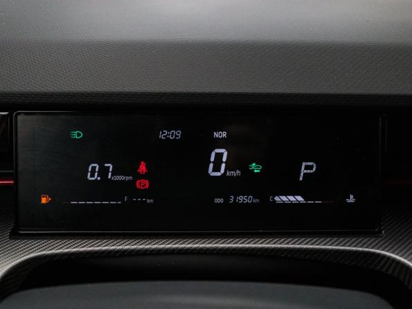 JETOUR DASHING I с пробегом 2024 года, цена 2 120 000 рублей, 31948 км, внедорожник, Автокод Объявления
