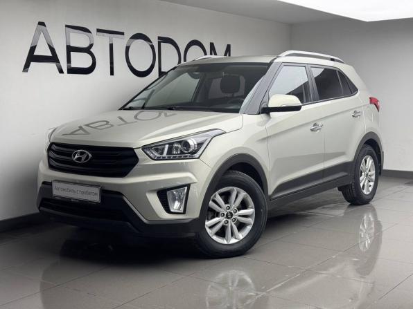 Hyundai Creta I с пробегом 2019 года, цена 1 705 000 рублей, 131039 км, внедорожник, Автокод Объявления