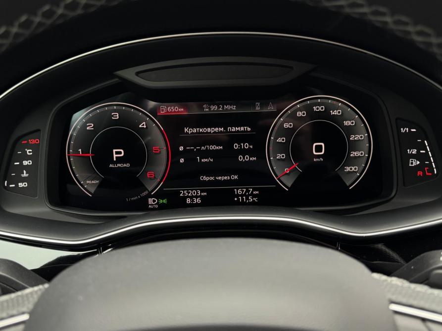 Audi Q8 I (4M) Иркутск  - изображение 15