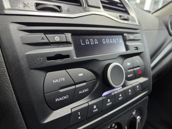 Lada (ВАЗ) Granta I Рестайлинг с пробегом 2023 года, цена 915 000 рублей, 15544 км, универсал, Автокод Объявления