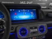 Mercedes-Benz G-Класс AMG II (W465) Рестайлинг Москва  - изображение 50
