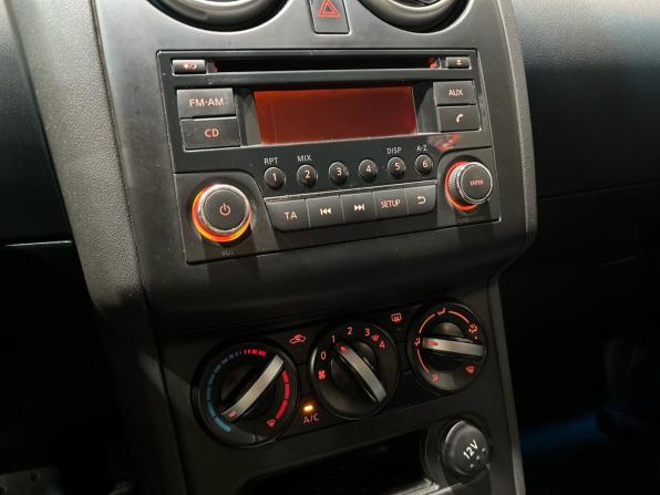 Nissan Qashqai I Рестайлинг с пробегом 2012 года, цена 785 000 рублей, 208000 км, внедорожник, Автокод Объявления