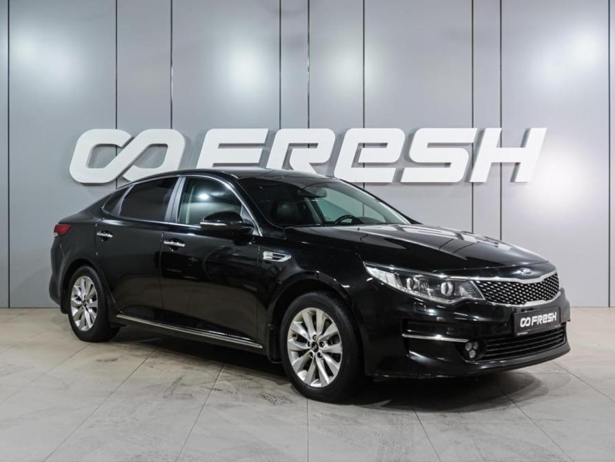 Kia Optima IV Воронеж  - изображение 1