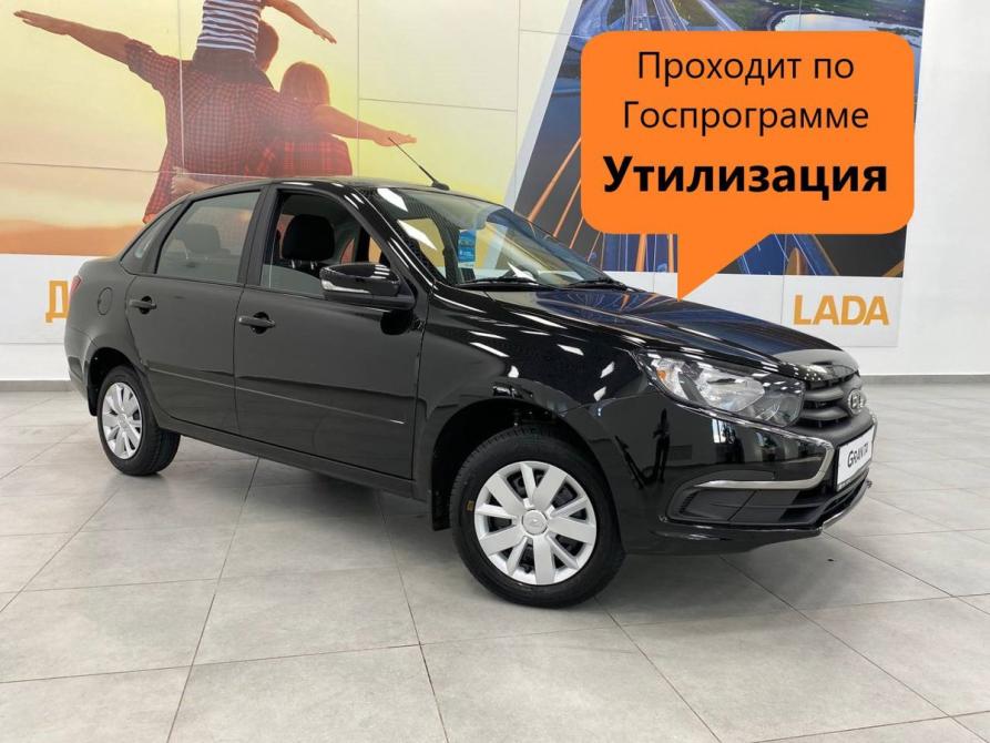 Lada (ВАЗ) Granta I Рестайлинг Казань  - изображение 1