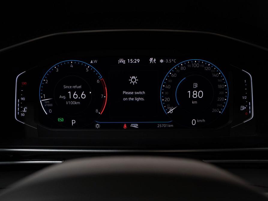 Volkswagen Tiguan II Рестайлинг Чита  - изображение 12