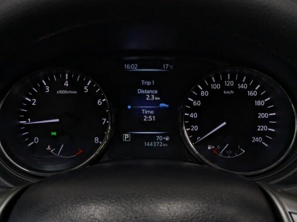 Nissan Qashqai II с пробегом 2016 года, цена 1 470 000 рублей, 144364 км, внедорожник, Автокод Объявления