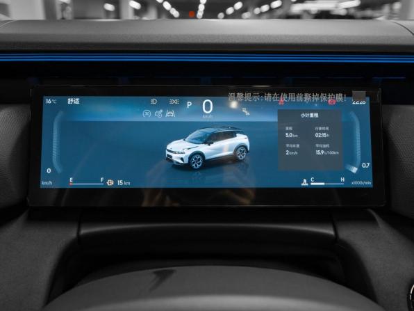 Lynk &amp; Co 06 I Рестайлинг с пробегом 2026 года, цена 3 450 000 рублей, 27 км, внедорожник, Автокод Объявления