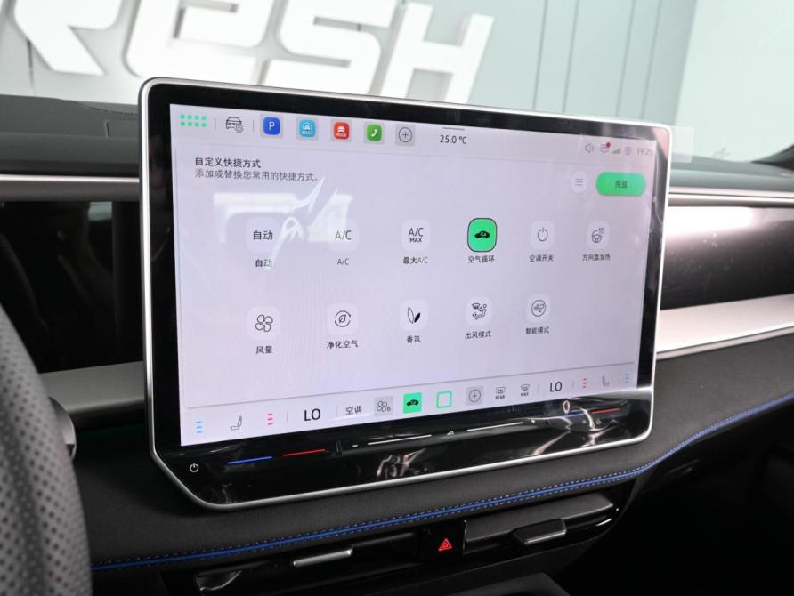 Volkswagen Teramont II (China Market) Ростов-на-Дону  - изображение 17