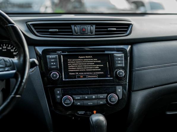 Nissan X-Trail III Рестайлинг с пробегом 2021 года, цена 2 310 000 рублей, 62174 км, внедорожник, Автокод Объявления