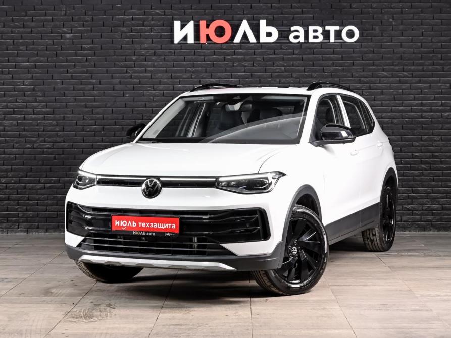 Volkswagen Tharu XR Екатеринбург  - изображение 1