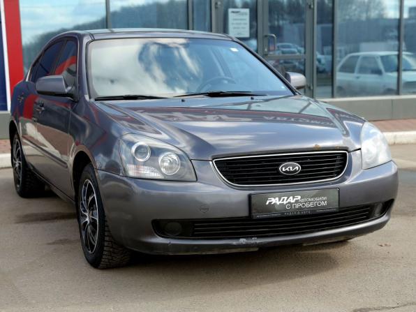 Kia Magentis II с пробегом 2007 года, цена 425 000 рублей, 231570 км, седан, Автокод Объявления