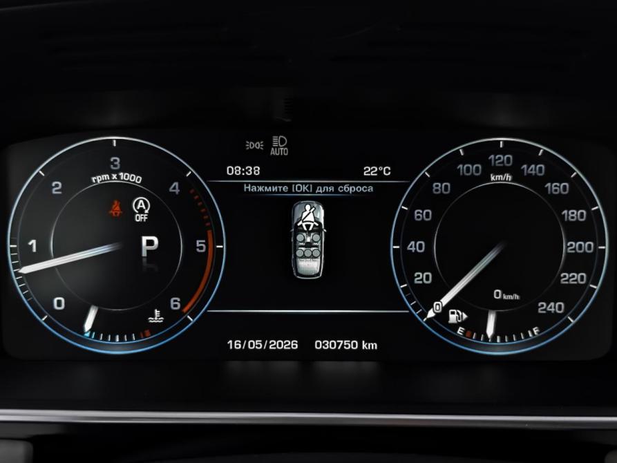 Land Rover Range Rover IV Москва  - изображение 16