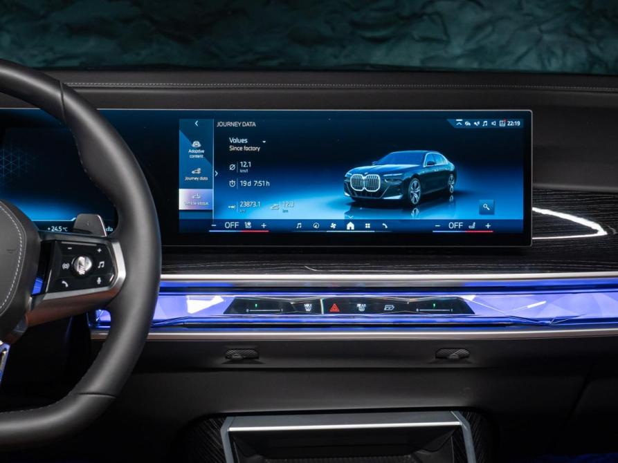 BMW 7 серии VII (G70) Москва  - изображение 16